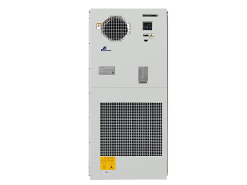 HC Series Air Conditioner