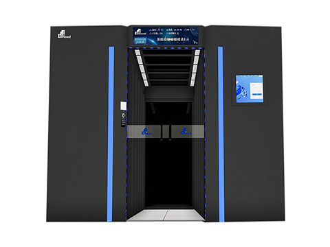XSpace Micro Data Center (ENVICOOL)
